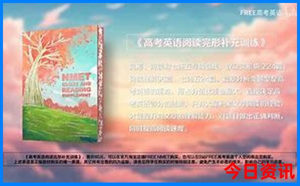 四海云游泰国旅游路线